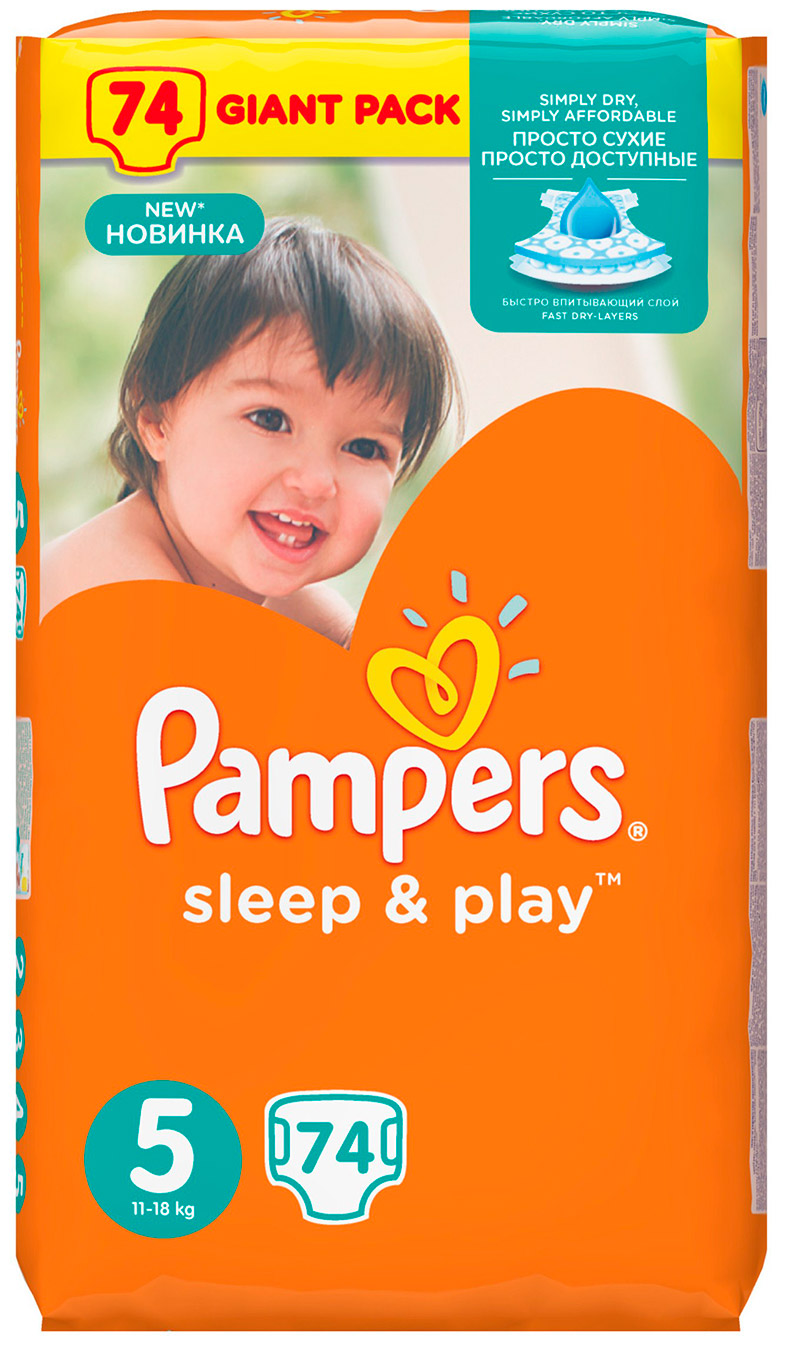 Подгузники Pampers Sleep & Play 11-18 кг 5 размер 74 шт