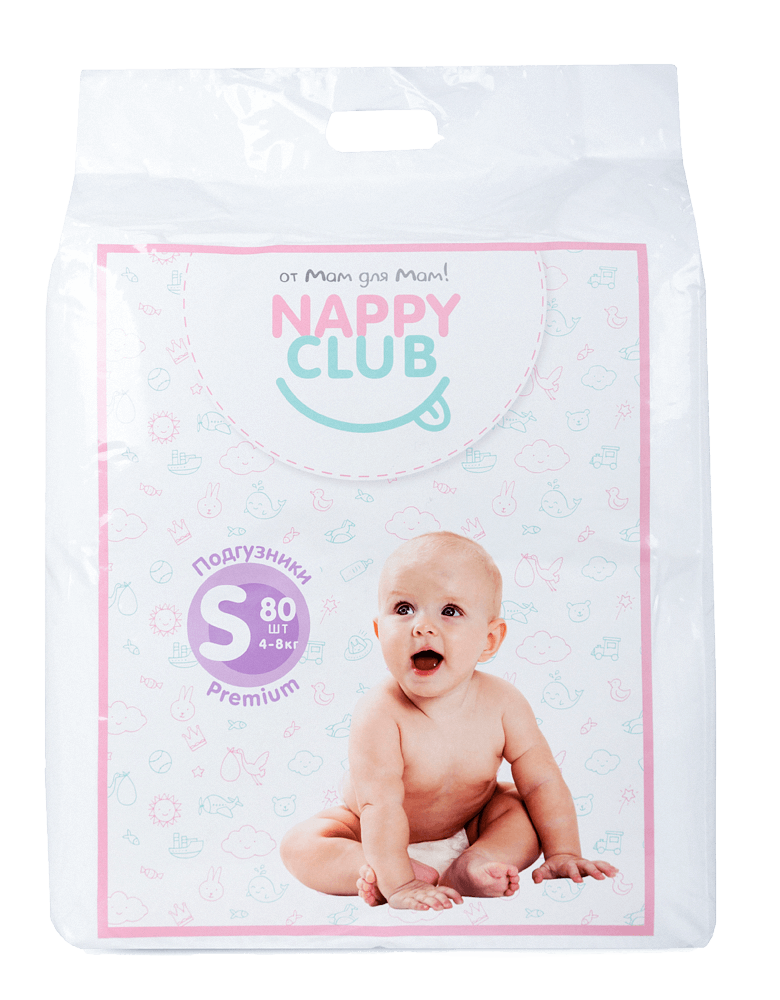 Подгузник NappyClub Premium размер S (4-8 кг) 80 шт