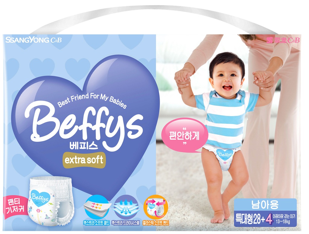 Трусики Beffys extra soft для мальчиков XL (13-18 кг) 32 шт