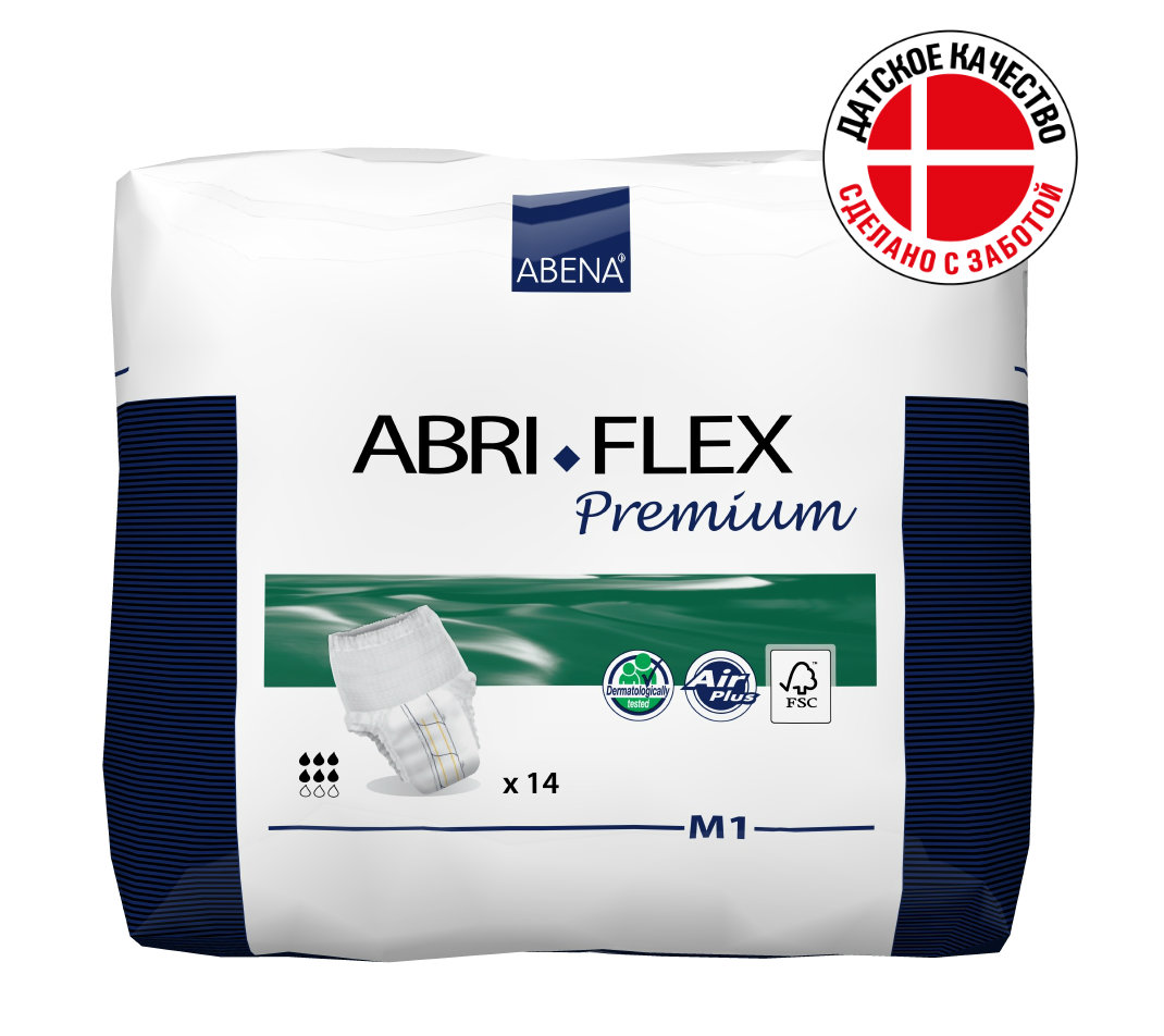 Трусики Abena Abri-Flex M1 объем 80-110 см впитываемость 1400 мл (14 шт)