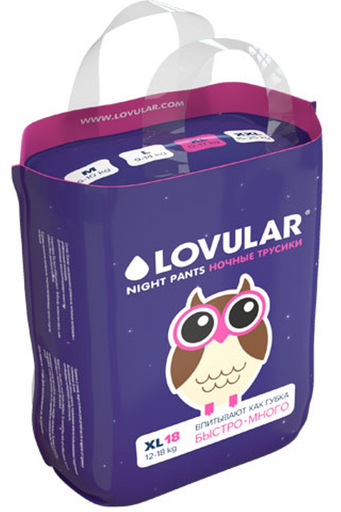 Трусики ночные Lovular размер XL (12-17 кг) 18 шт