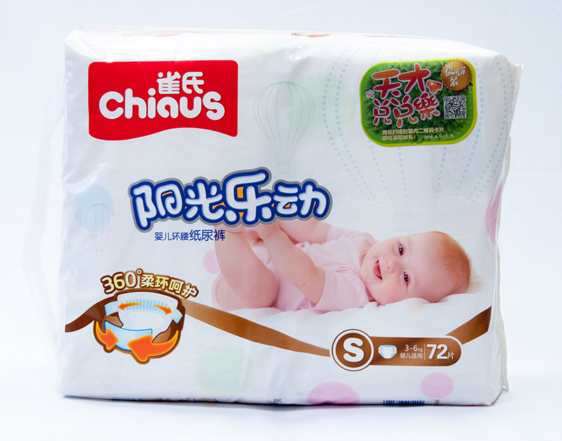 Подгузники Chiaus размер S (3-6 кг) 72 шт