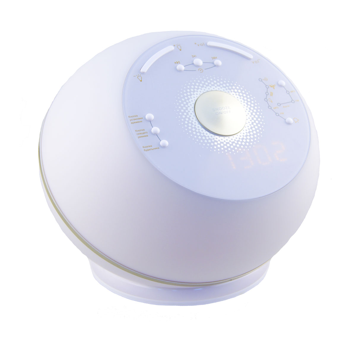 Лампа LeFutur Хамелеон 3 в 1 LF2407