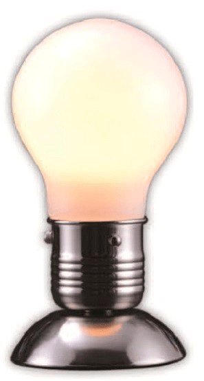 Светильник настольный LeFutur Лампа белый  LF2304