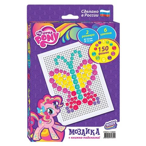 Мозаика Hasbro My Little Pony "Моя маленькая пони" 150 деталей