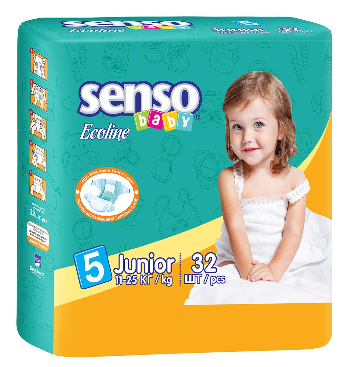 Подгузники Senso Baby Ecoline размер XL (11-25 кг) 32 шт