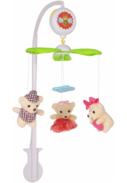 Мобиль на кроватку YAKO Мишки