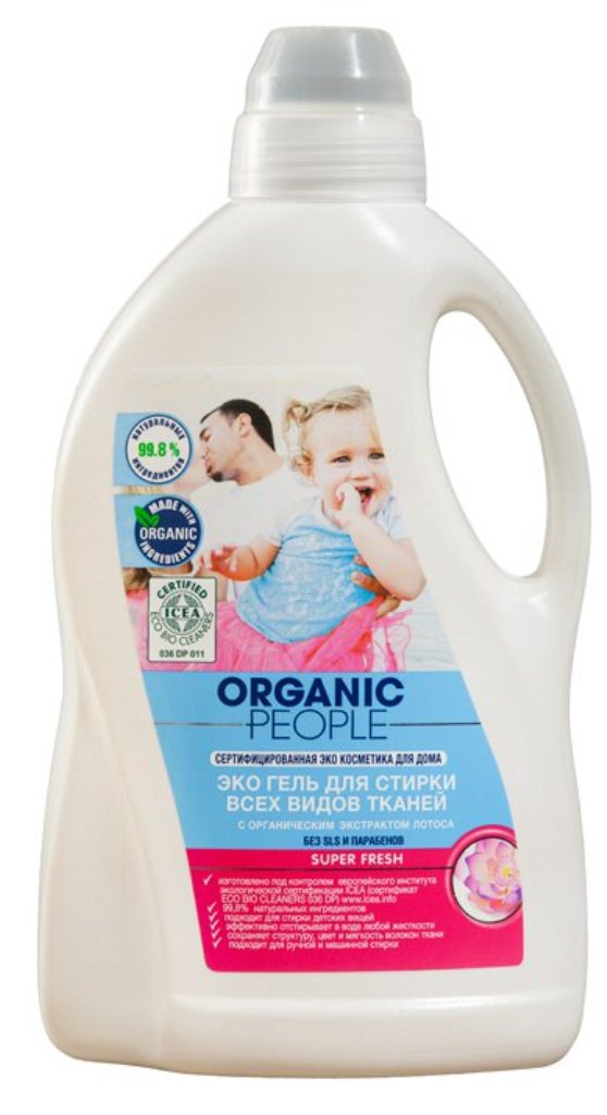 Эко гель Organic Peole для стирки всех видов тканей 1,5 л