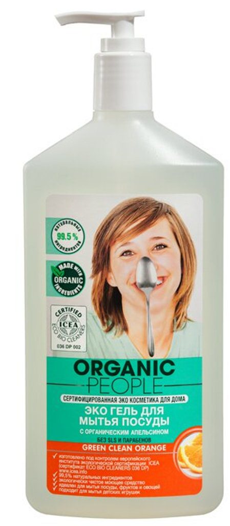 Эко Гель для мытья посуды Organic People Green clean orange 500 мл