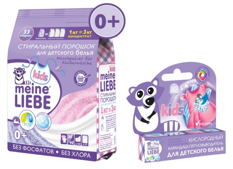 Промонабор ДЕТСКИЙ 4 Meine Liebe  (Стиральный порошок для детского белья 1000 г +пятновыводитель-карандаш для детского белья)