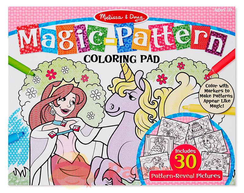 Раскраска Melissa&amp;Doug  по шаблону розовая