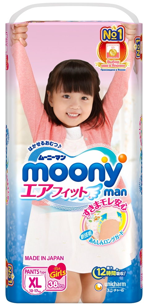 Трусики для девочек Moony BIG (12-17 кг) 38 шт