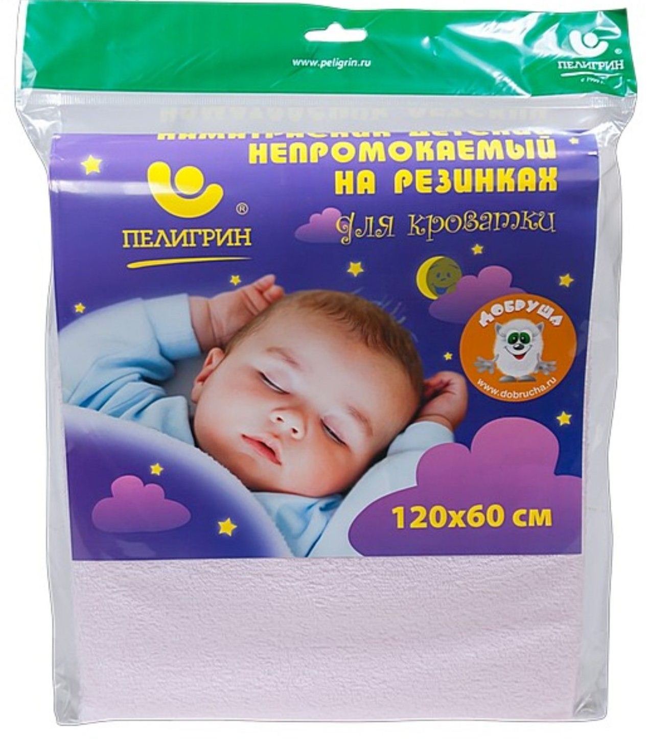 Наматрасник для детской кровати Пелигрин ПВХ основа с хлопчатобумажным покрытием 120х60