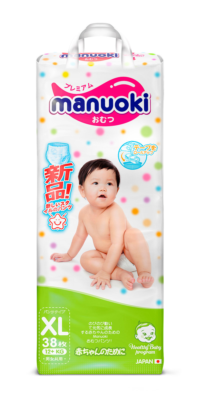 Трусики Manuoki XL (12+ кг) 38 шт