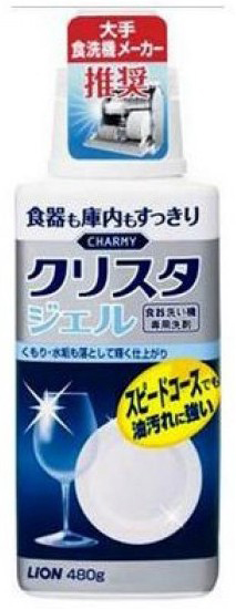 Гель для посудомоечных машин Lion Очарование, флакон, 480 гр