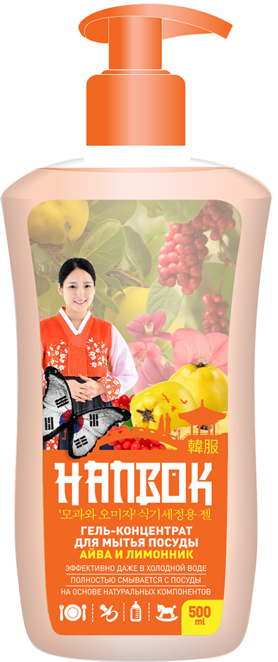 Гель-концентрат Hanbok для мытья посуды Айва и лимонник 500 мл
