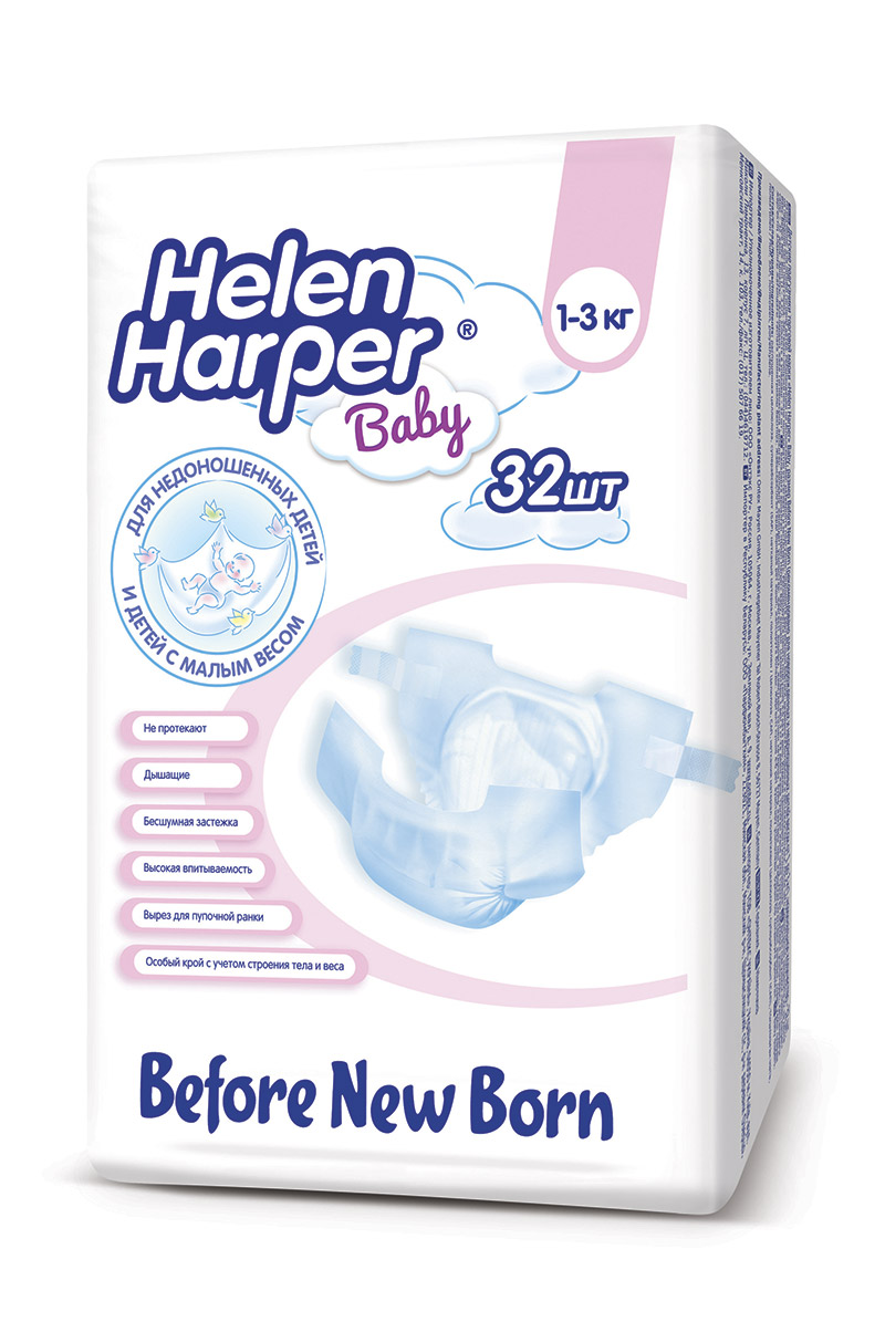 Подгузники для новорожденных и недоношенных Helen Harper Before Newborn (1-3 кг) 32 шт