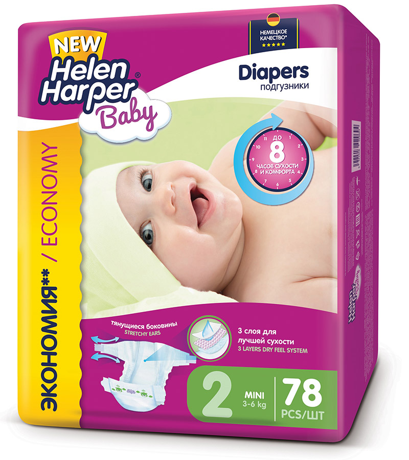 Подгузники Helen Harper Baby размер 2 Mini (3-6 кг) 78 шт