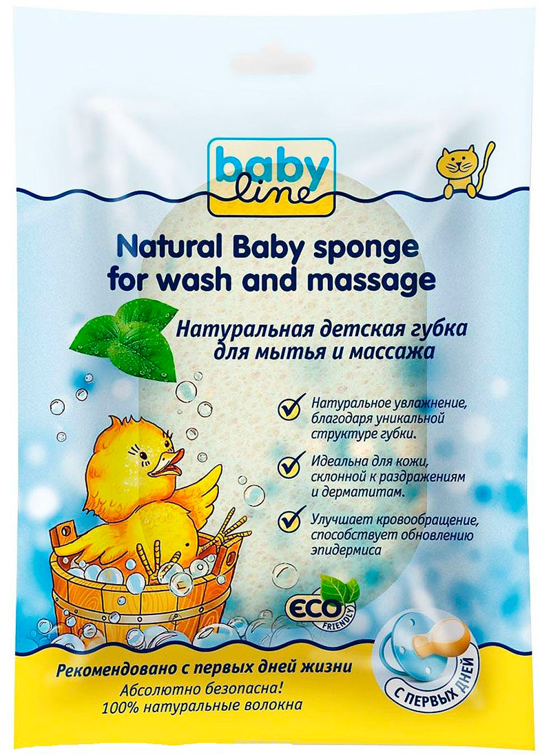 Губка для купания и массажа Babyline детская, натуральная