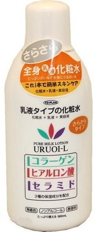 Косметическое молочко для лица To-Plan увлажняющее с коллагеном и керамидами 500 мл