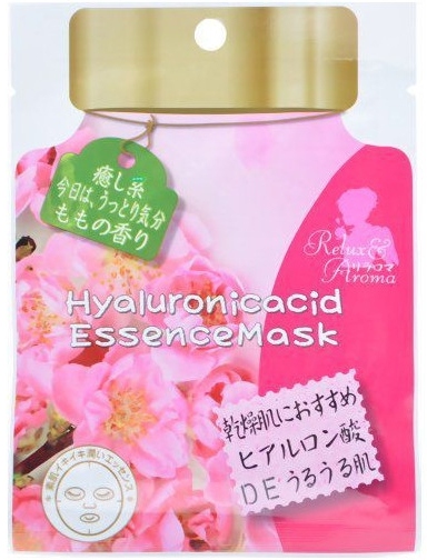 Маска для лица Hadariki с Гиалуроновой кислотой, 20 мл