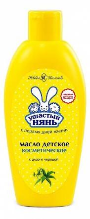 Масло Ушастый Нянь косметическое, 200 мл