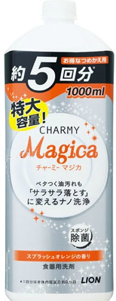 Средство для мытья посуды Lion Charmy Magica сочный апельсин, 600 мл