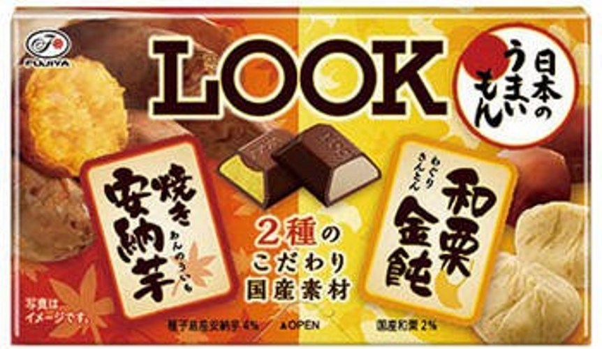 Шоколад Look Японский вкус Батат и Каштан, 44 гр