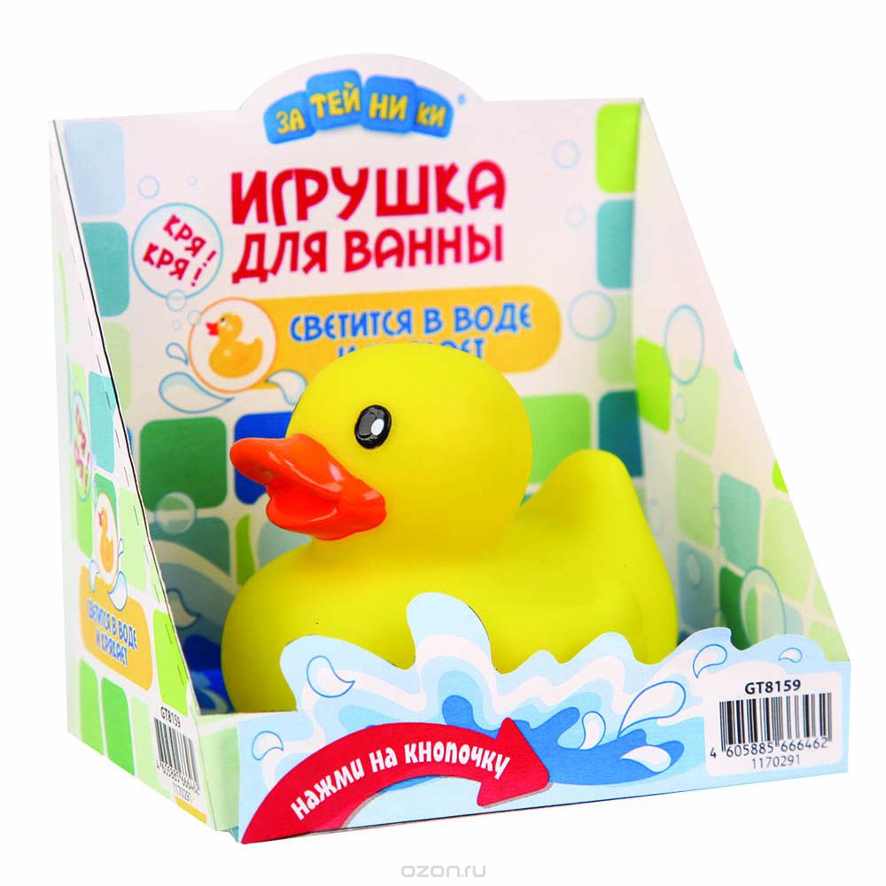 Пластизоль Утка со светом и звуком