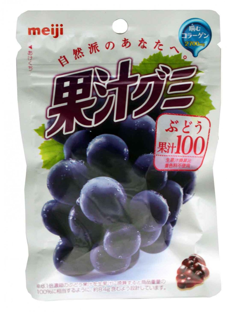 Мармелад Meiji виноград с коллагеном, 51 г