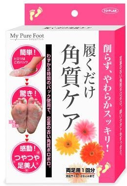 Носочки для педикюра To-Plan для стоп и кутикулы