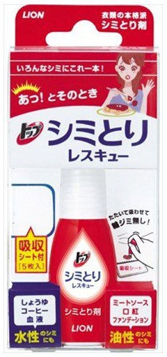 Пятновыводитель Lion Топ-спасатель для срочного удаления загрязнений, 17 мл