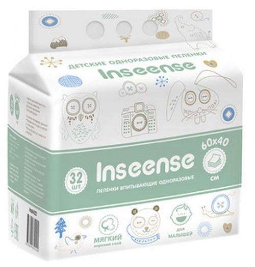 Пеленки детские Inseense размер 60х40 см, 32 шт
