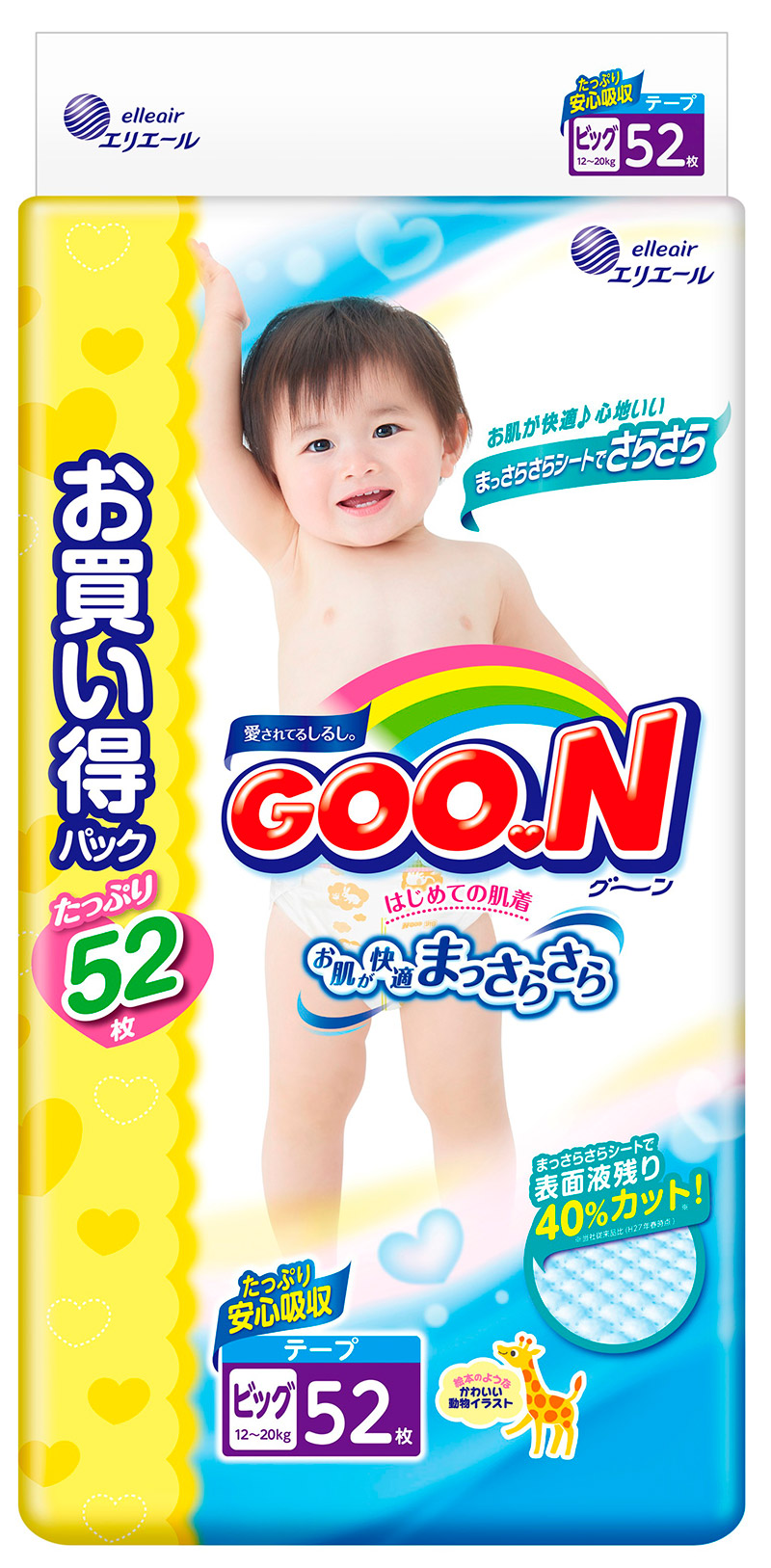 Подгузники Goo.N размер XL (12-20 кг) 52 шт