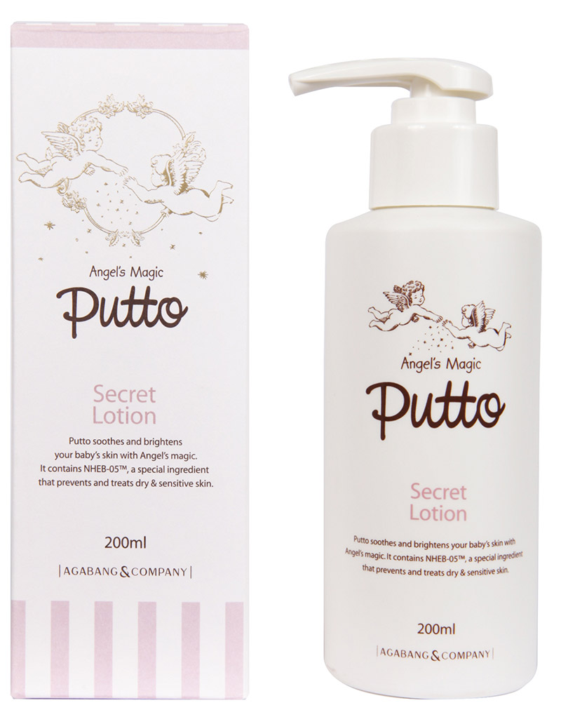Лосьон для тела Putto Secret детский увлажняющий, защитный 200 мл
