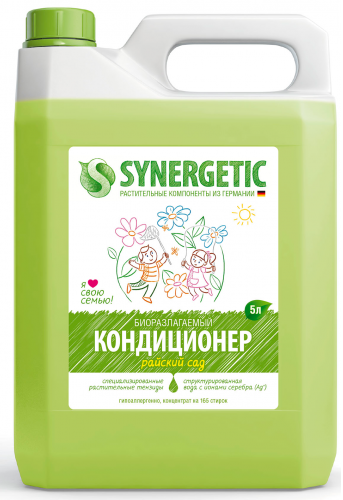 Кондиционер для белья Synergetic Райский сад, 5 л