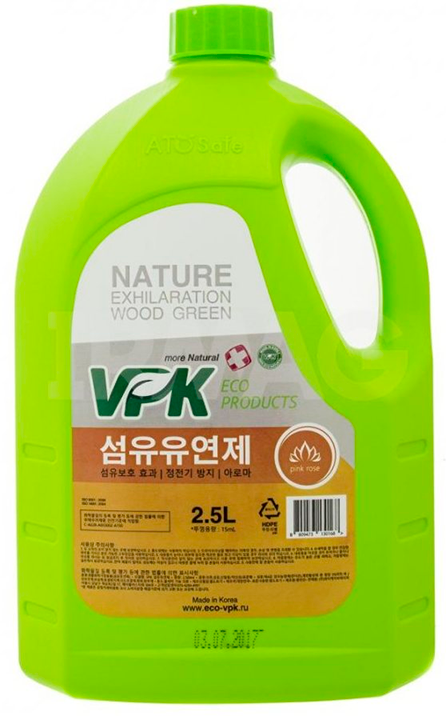 Концентрированный кондиционер VPK для белья, 2,5 л