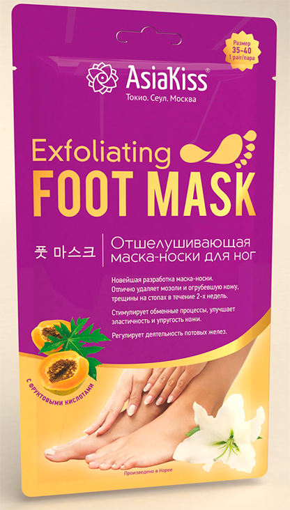 Маска-Носки для ног AsiaKiss отшелушивающая, размер 35-40