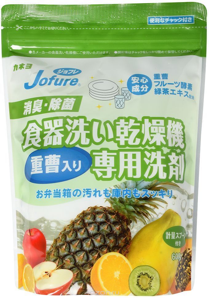 Порошок для посудомоечных машин Kaneyo 600 г