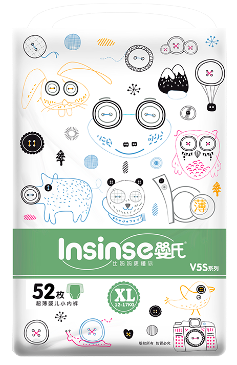 Трусики Insinse V5 размер XL (12-17 кг) 52 шт