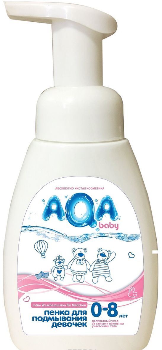 Пенка для подмывания девочек Aqa Baby, 250 мл
