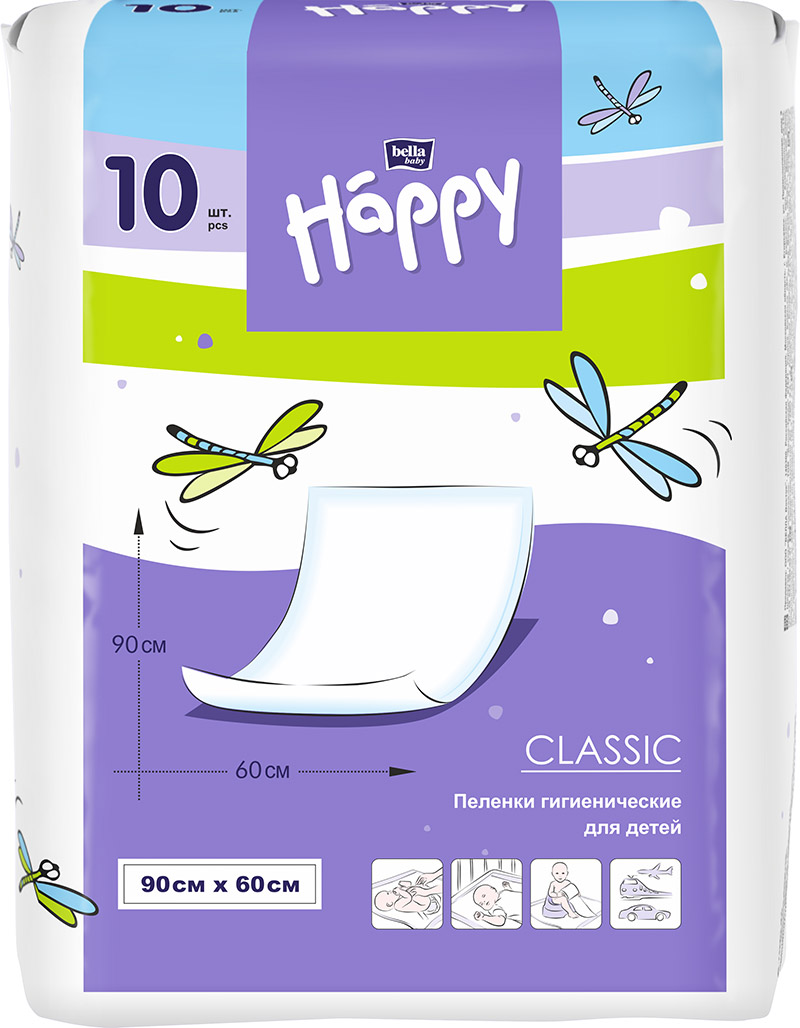 Пеленки одноразовые для детей Bella Baby Happy, размер 90х60 см, 10 шт