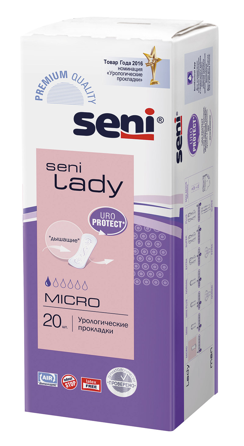 Урологические прокладки для женщин Seni Lady micro, 20 шт