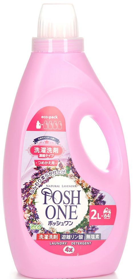 Гель для стирки Posh One Color Лаванда для цветных вещей, 2 л