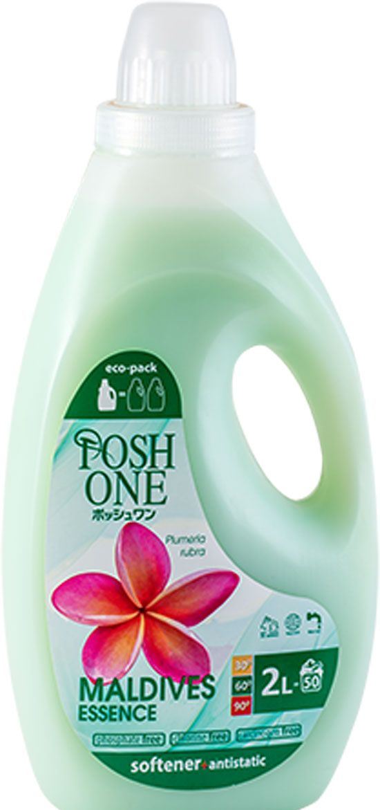 Кондиционер для белья Posh One Maldives Essence, 2 л