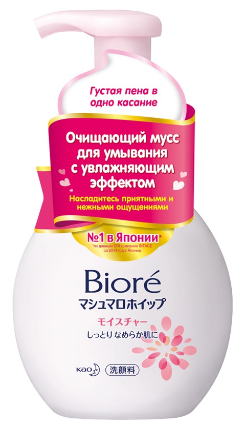 Мусс очищающий для умывания Biore с увлажняющим эффектом, 150 мл
