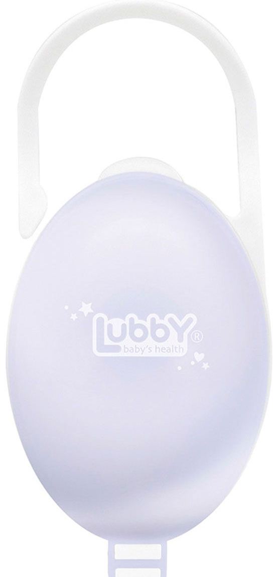 Lubby, футляр для пустышки