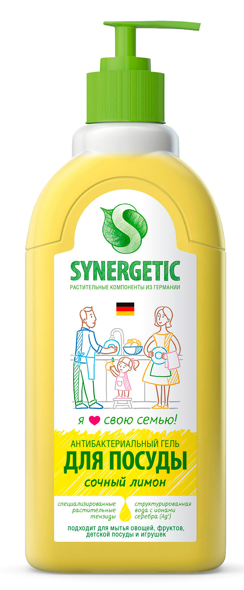 Средство для мытья посуды и фруктов Synergetic Сочный ЛИМОН, дозатор 500 мл