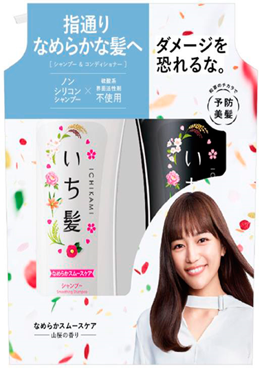 Набор шампунь и бальзам для поврежденных волос Kracie Ichikami Горная сакура, 480 мл + 480 мл