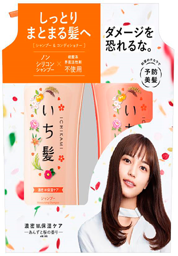 Набор шампунь и бальзам для волос интенсивно увлажняющий Kracie Ichikami с маслом абрикоса , 480 мл + 480 мл